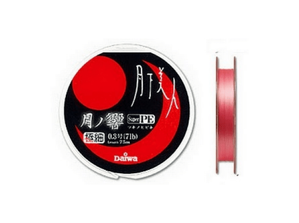 Gekkabijin Tsukinohibiki