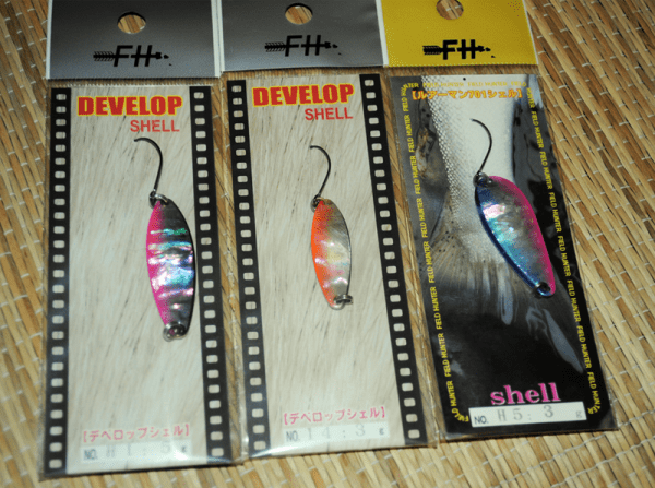 Develop Shell