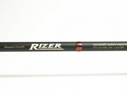 Rizer