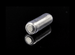 Rerange 130SP