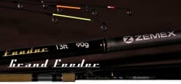 ZEMEX Grand Feeder