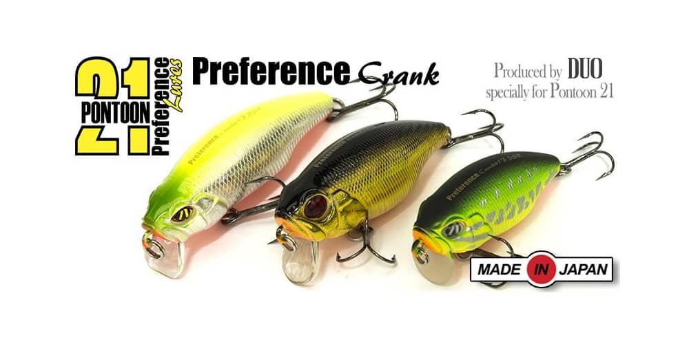 Pontoon 21 Preference Crank