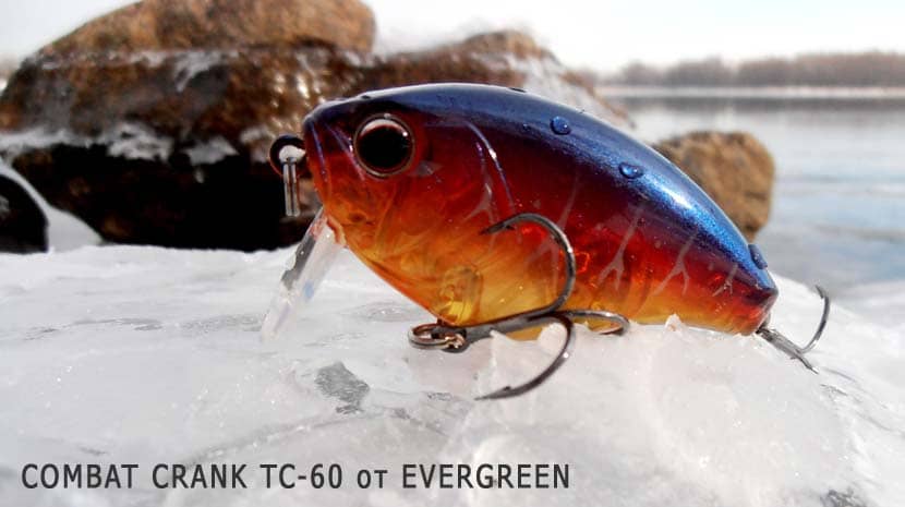 Ever Green Combat Crank TC-60