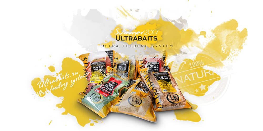 Ultrabaits Прикормка Классик Ультра Анис