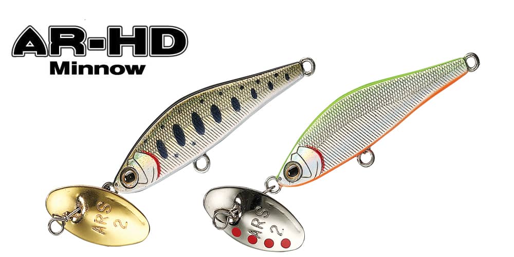 Smith AR-HD Minnow