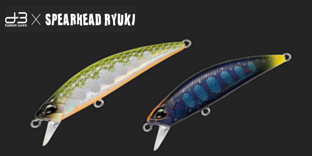 DUO Spearhead Ryuki