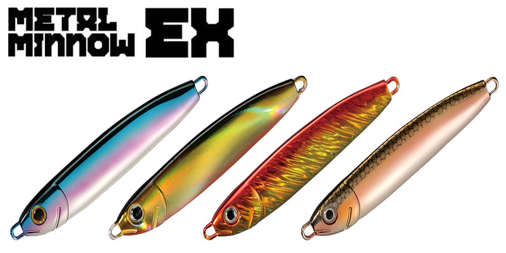 Smith Metal Minnow EX
