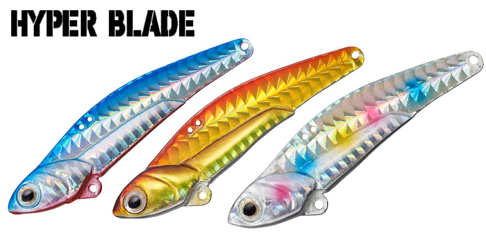Smith Hyper Blade