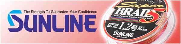 Sunline Super Braid 5