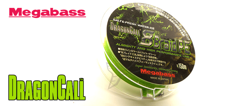 Dragoncall 8Braid PE