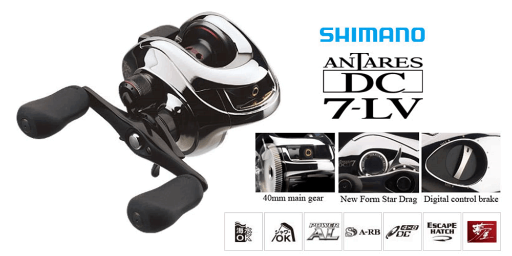 Shimano Antares DC7