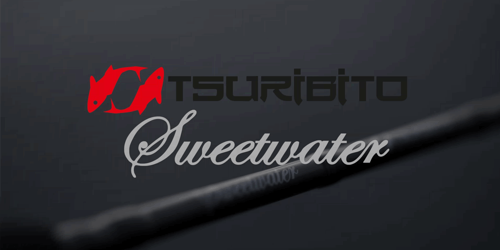Удилище спиннинговое Tsuribito Sweetwater