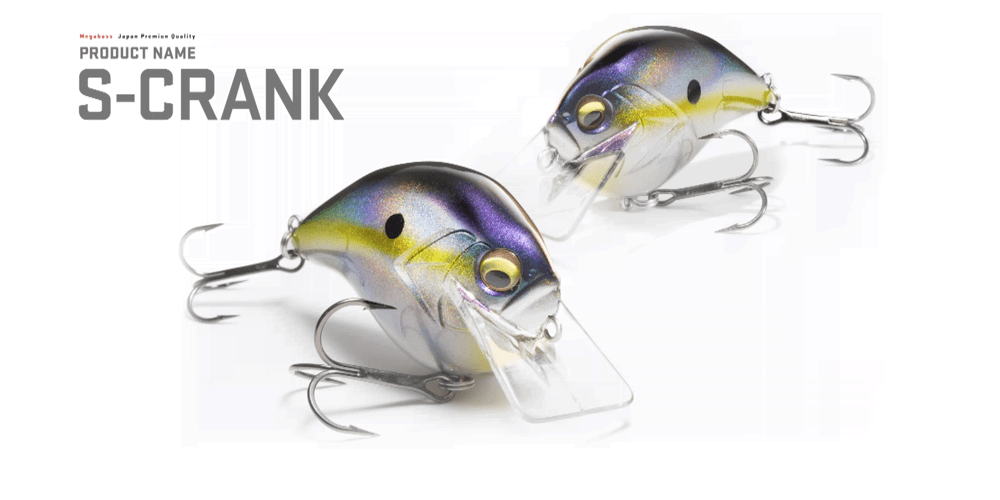 Megabass S-Crank