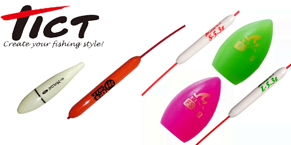 Бомбарда Tict M-float