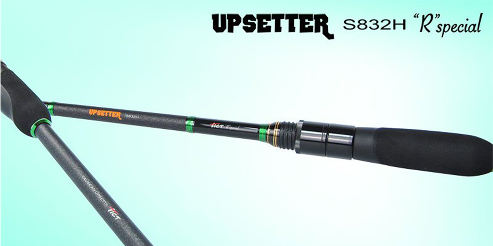 UpsetterS832glav
