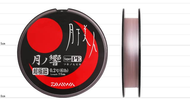 Daiwa Gekkabijin Tsukinohibiki