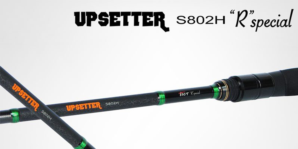 Upsetters802Hglav