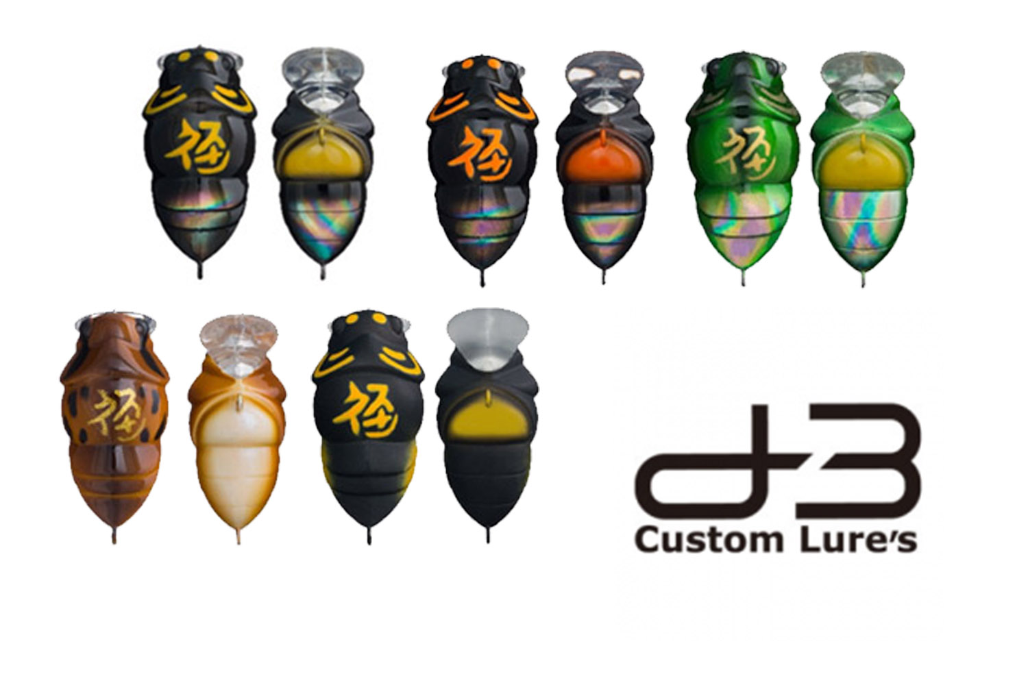 глав картинка в описание D 3 Custom Fukuzemi Shallow 